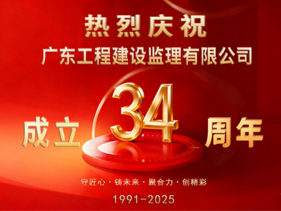 34c ƵZͬ | c˾L(zhng)....